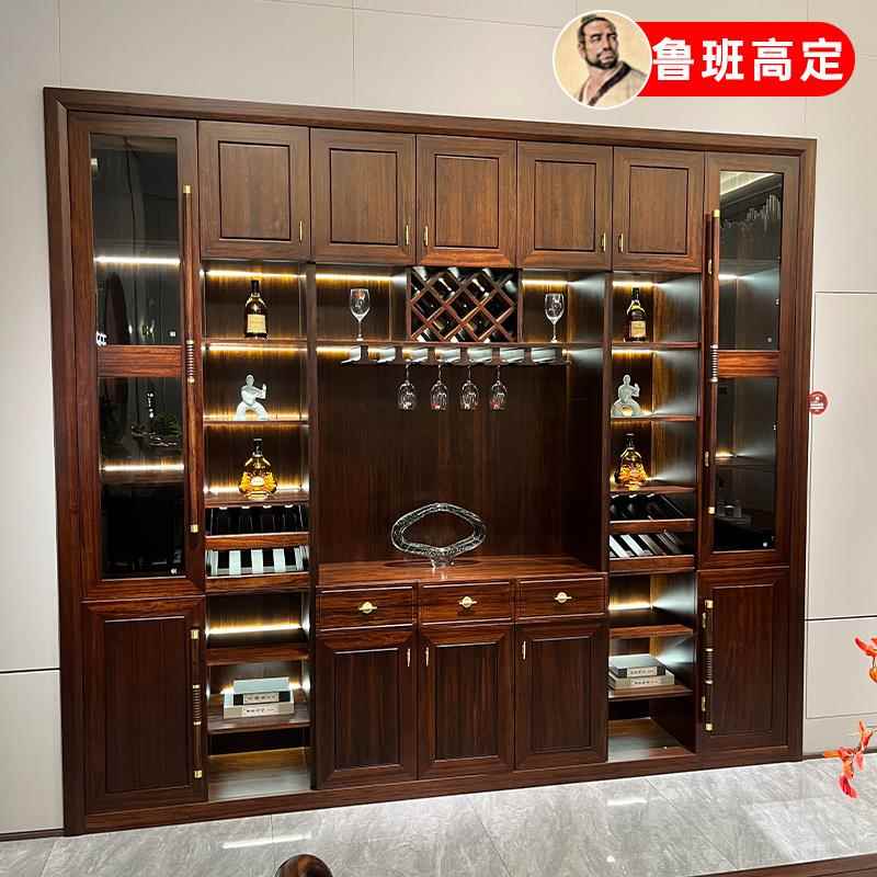 酒柜全屋定制乌金木全实木酒架客厅隔断板饭厅柜客厅内嵌到顶黑檀