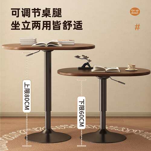 可移动升降茶几沙发边几客厅家用创意岩板边桌置物架阳台小桌子