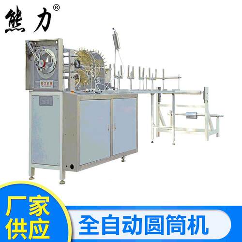 PET圆筒自动刷胶机全自动uv胶粘圆筒刷胶机器完全透明不发白