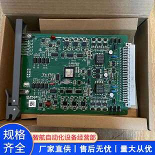 XP351现货XP372 XP316I XP367 XP314 浙大中控XP316