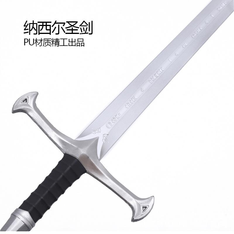 cos电影指环王纳西尔圣剑魔界霍比特人剑走秀阿拉贡长剑道具pu图片
