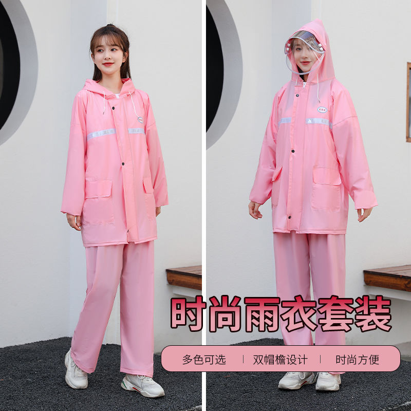 外卖户外雨雨联韩电动车裤男女版雨披/雨衣
