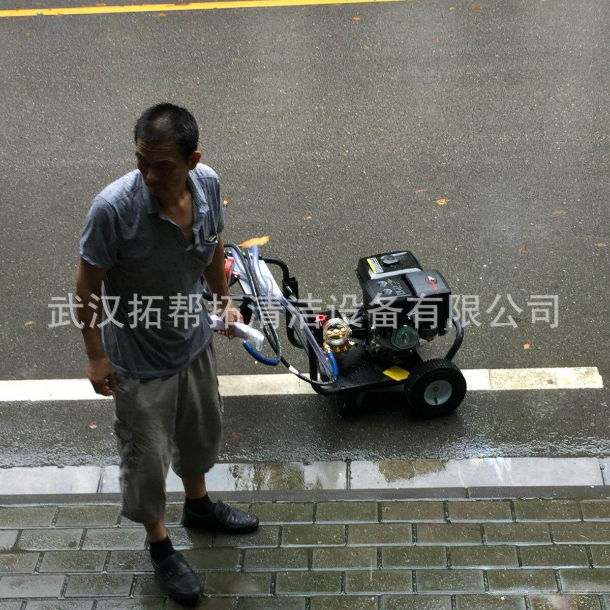 T275汽油高压清洗机工业除外墙油漆铁锈移动式清洁机现货