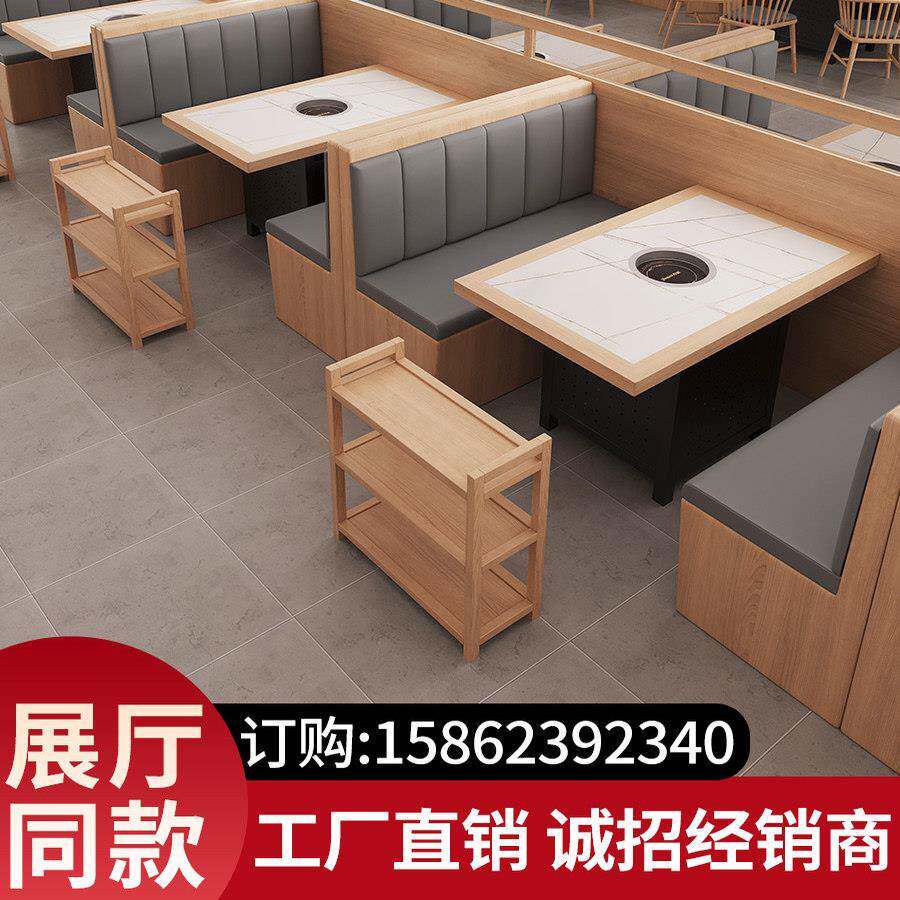 卡座沙发定制奶茶店咖啡厅桌椅组合汉堡店面馆饭店靠墙卡座餐桌椅