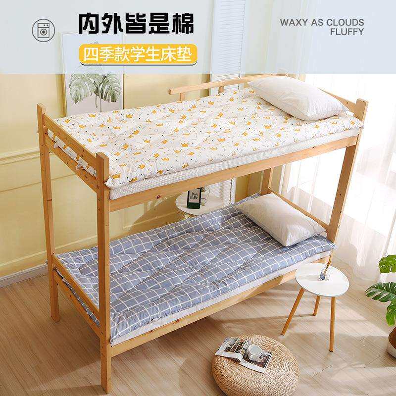 厂家直销纯棉花褥子学生宿舍单人上下铺床垫全棉可折叠软垫子