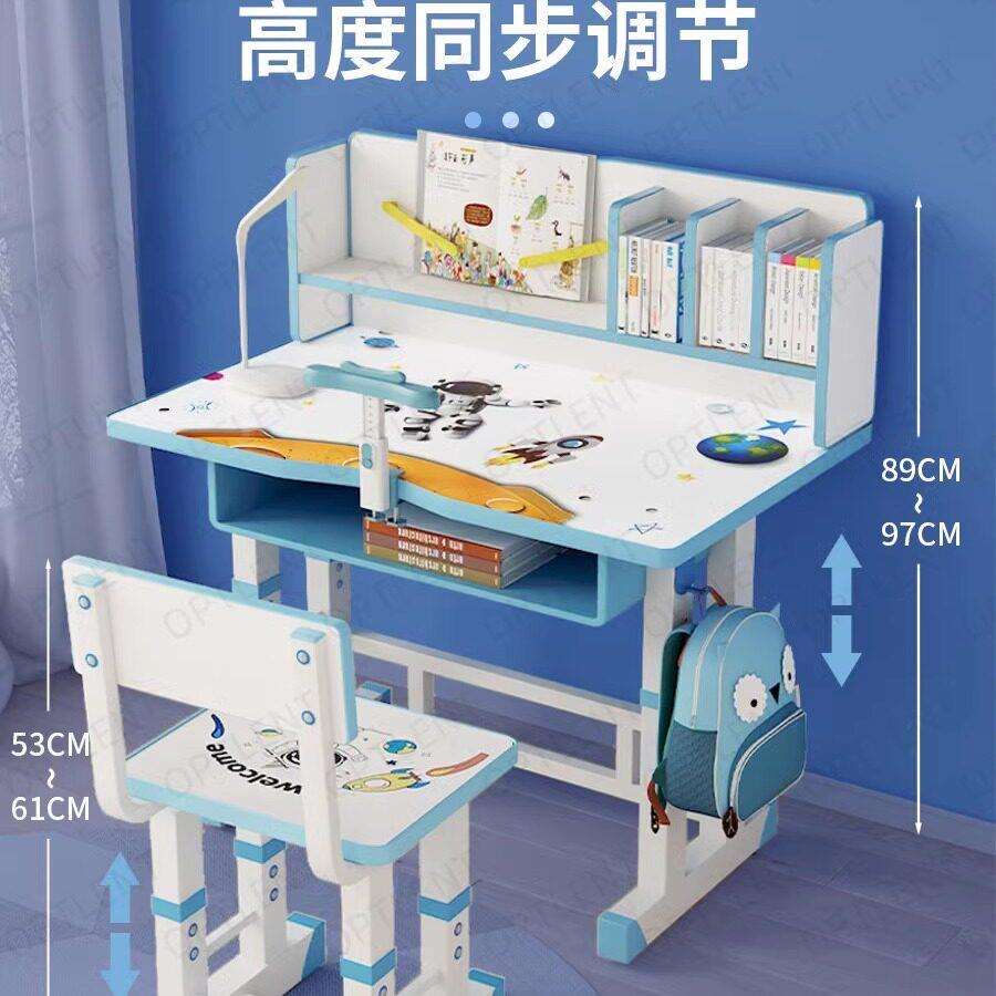 儿小童学b8简习桌家用书桌小降学生写字桌椅套装可升约课桌孩作业