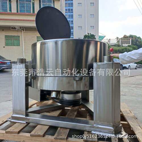 304不锈钢离心脱水机工业食品脱水机甩干脱油机三足卧式离心甩干