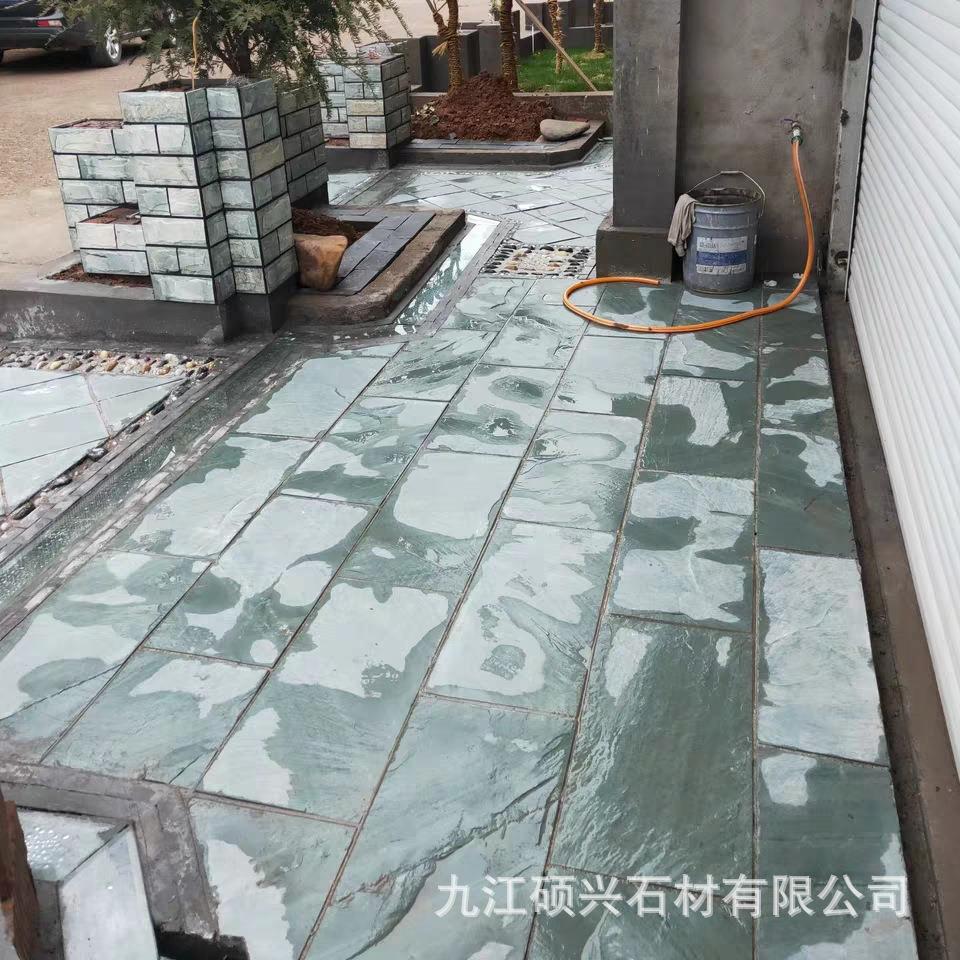 天然绿色青石板别墅仿古防滑石板300*600庭院地砖绿色板岩文化石