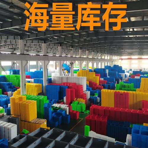 格九脚塑料托盘厂家叉车卡板防潮板垫塑胶轻型重托型网盘拖YUO板