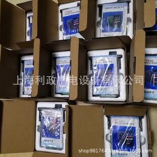 120W 微型T13 调速 调速器 电位器 单相电源三相电机驱动器
