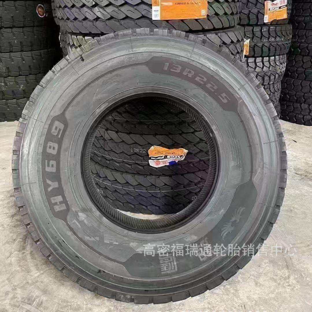 鸿鹰全钢丝真空卡货车轮胎13R22.5 HY689花纹耐磨载重运输轮胎