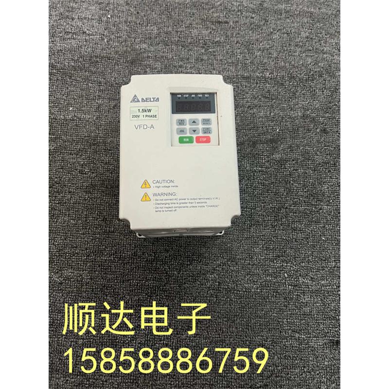 台达变频器VFD-A系列 VFD015A21A-C. 220V 1.5KW 现货质量保证