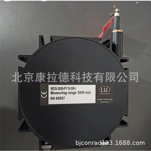 Micro-Epsilon WDS-2500-P85-M-SO 编码器ILD1420-500