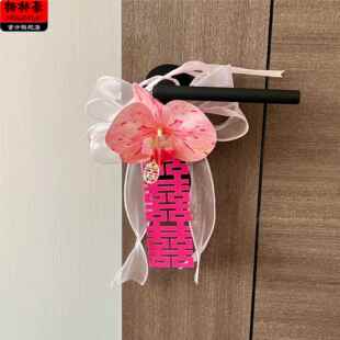 备婚期婚房柜门把手成品仿真花蝴蝶兰装饰婚车把手后视镜拉花饰品