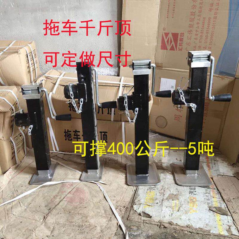 推车千斤顶手摇指向轮升降手摇千斤顶推车支架1吨农具支撑架400斤