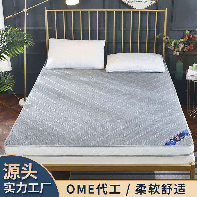 床垫学生宿舍单人舒适柔软褥子酒店软垫被可折叠榻榻米地铺垫