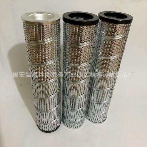 河北供应过滤器滤芯C2505M250A船舶滤芯C2510M90翡翠滤芯C2520M60