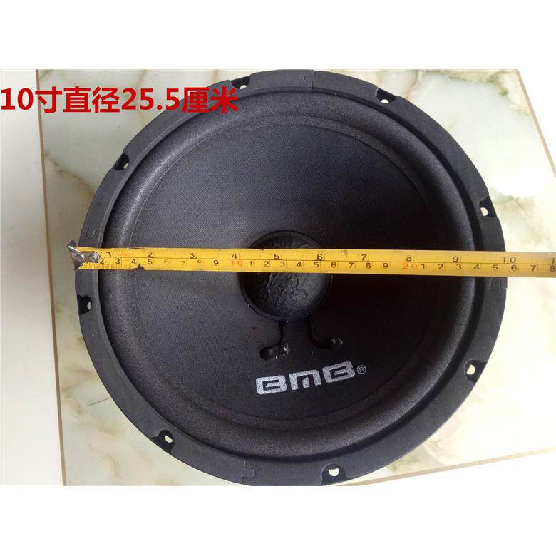 卡包BMB双磁8寸10寸12寸中低音喇叭低音炮音响喇叭KTV卡包喇叭！