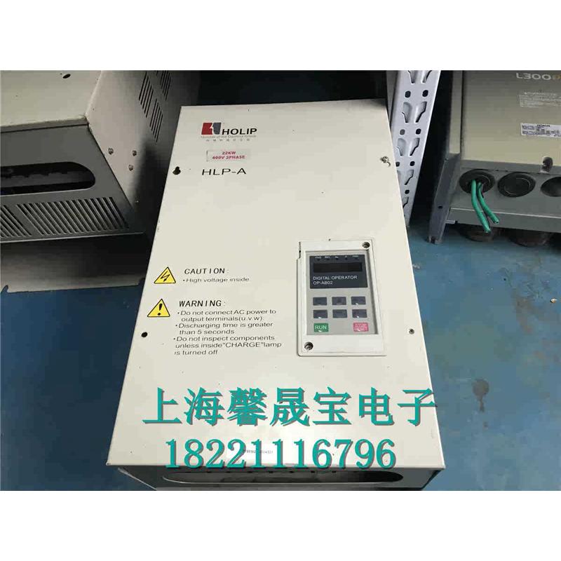海利普变频器HLPA002243B 380V22KW 测试包好 有现货