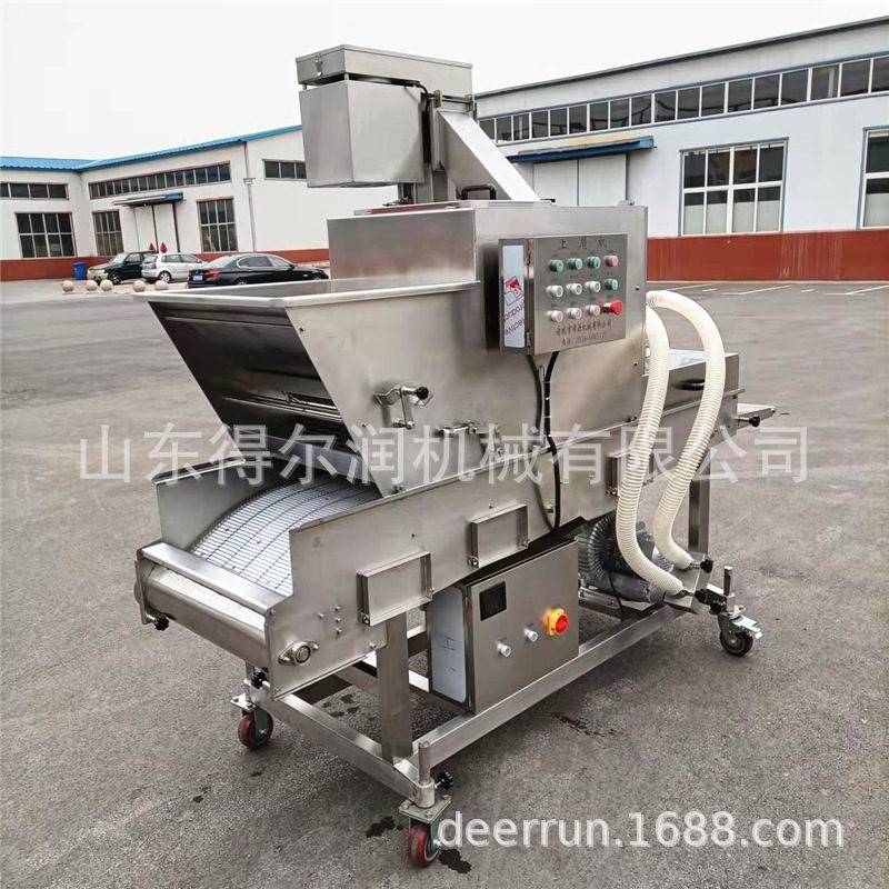 2023小型炸鸡腿裹面包糠机器鱿鱼圈芙蓉虾上浆上糠机生产厂家