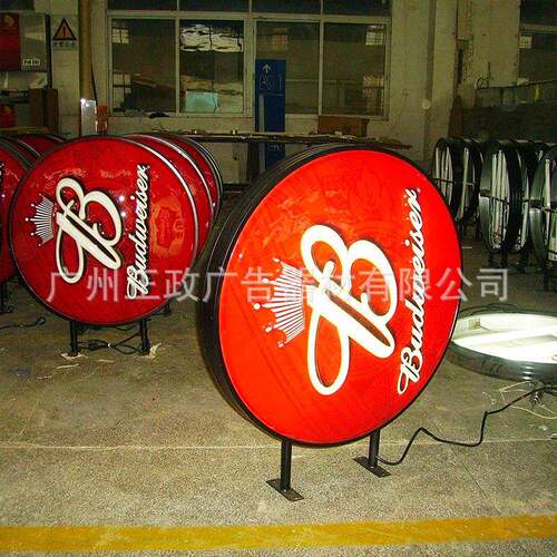 吸塑灯箱广告牌门头双面发光侧招牌亚克力圆形灯箱悬挂户外挂墙式