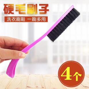 刷多用清洁刷 板鞋 宿舍学生洗鞋 刷子长柄洗衣刷硬毛小刷子刷运动鞋