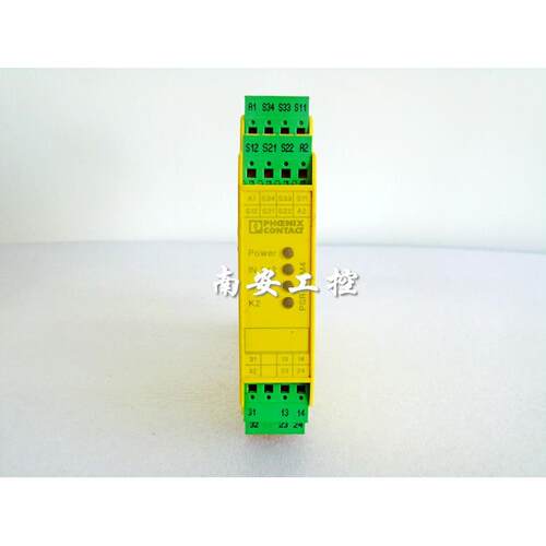 PSR-SCP-24UC/ESM4/2X1/1X2 安全继电器 货号 2963705