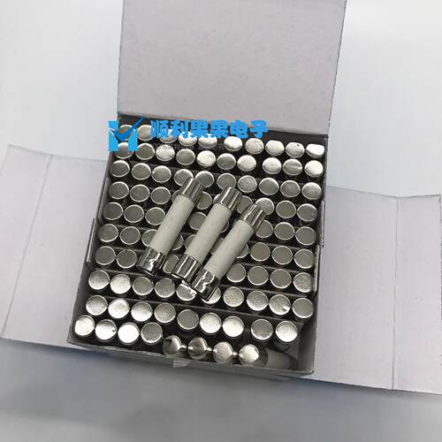 陶瓷保险管 F 6*30 20A 250V 陶瓷保险丝 F20AL250V 6X30mm