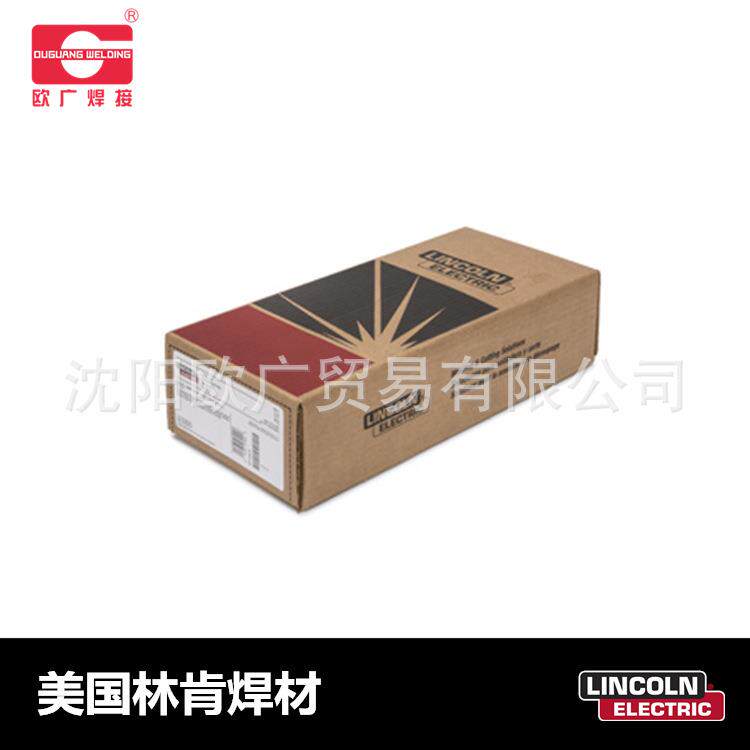 林肯电气 Smithweld 海工焊条 Kryo 1(E7018-G-H4R/E8018-G-H4R)