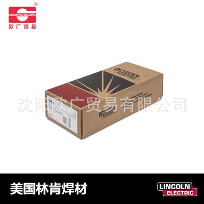 林肯电气 Smithweld 海工焊条 Kryo 1(E7018-G-H4R/E8018-G-H4R)