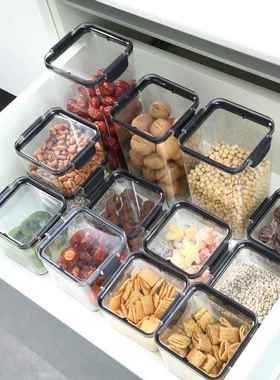 Food Storage Container Plastic Box Spices Sugar Jar Bowl For