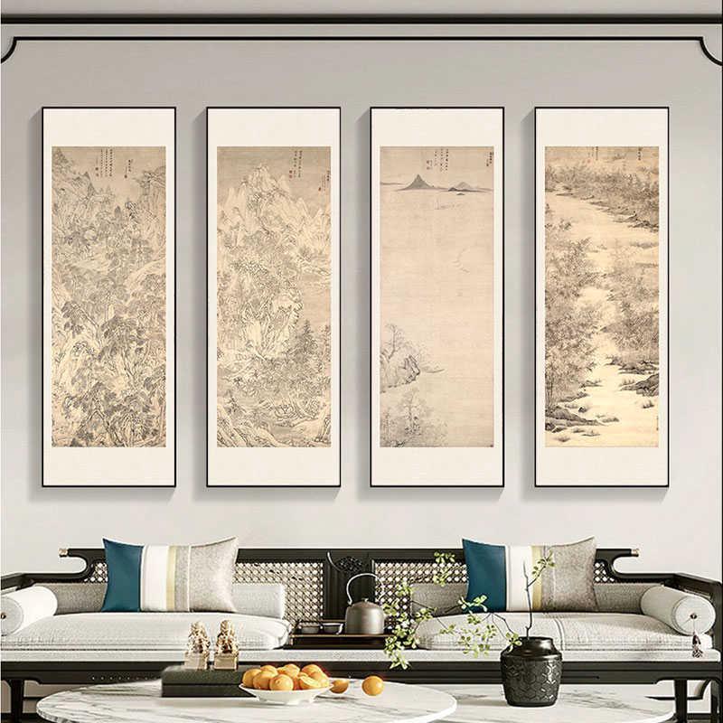新中式客厅沙发背景墙装饰画山水画禅意书房茶室挂画包间四联壁画