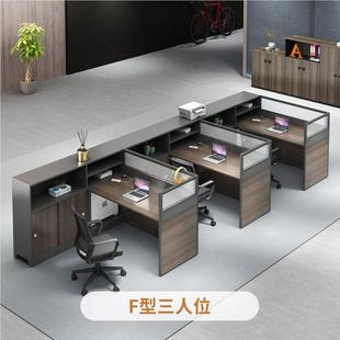 定储制办公桌物挡板屏风隔断财架务卡位员工工1010101位置物带高