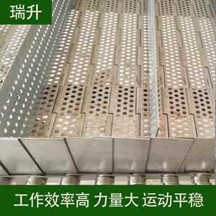廠家直供大量供應不銹鋼輸送機配件傳送鏈板清洗機板鏈