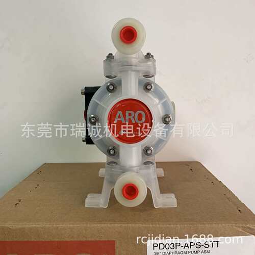 英格索兰ARO隔膜泵 DN8口径工程塑料螺纹接口气动泵PD03P-APS-STT