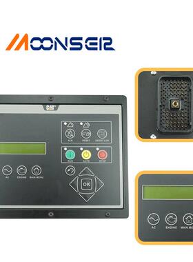发电机配件厂家直销柴油发电机组控制器EMCP4.1控制器显示器机组