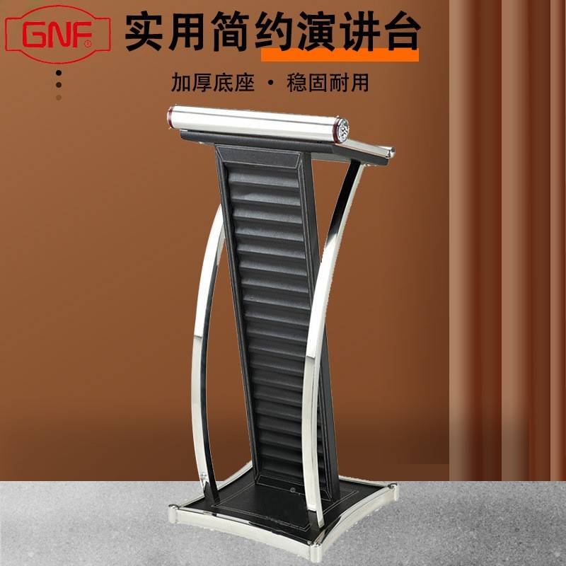 南方酒店不锈钢会议演讲台主持广播台迎宾桌商场咨客台婚礼司仪台