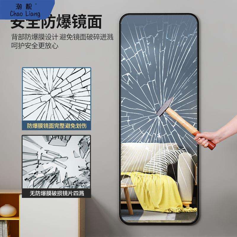 全身镜卧室家用试衣镜女生化妆穿衣镜立体大镜子挂墙落地镜in包邮