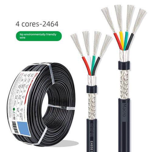 4芯编织线2464屏蔽线28 26 24 22 20 18Awg带铝箔信号控制电缆