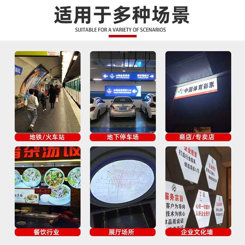 广告灯箱启超劲源头支包柱灯箱持非标市宣传广栏告牌室立外LED式