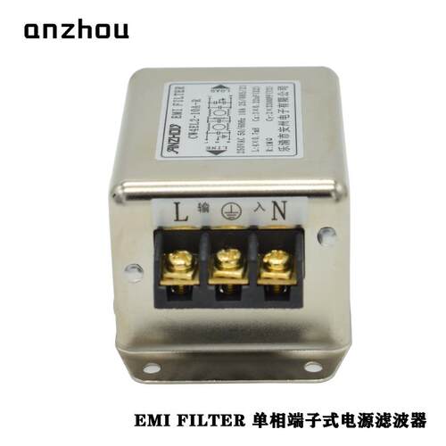 CW4L2-20A-R端子式双级电源滤波器CW4EL2-20A-R/EMIFILTER