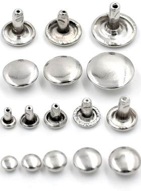 4-12mm DIY金属双面铆钉子母铆钉帽钉装饰钉子撞钉柳丁修鞋配件扣