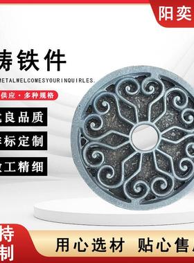 铸铁件HT250灰口变速箱壳体HT200灰铁HT150铸铁板球墨铸灰口铸铁