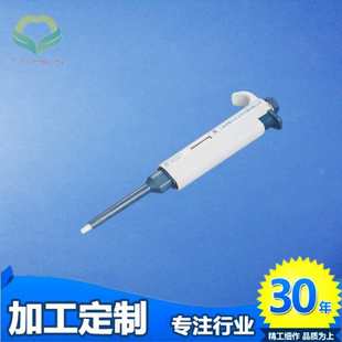 厂家直销量大从优手动移液器现货现发求精6型可调移液器