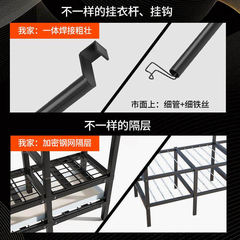 免安装简布衣柜卧室家折叠MKHZDFG0货用架结实耐一体用全钢加粗加