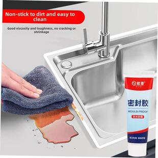 dry with Sealant quick glass glue small waterproof silicone