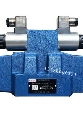 Kingst金油压 4WEH16J6XEG24N9Z4  4WEH25E6X 电磁换向阀 控制阀