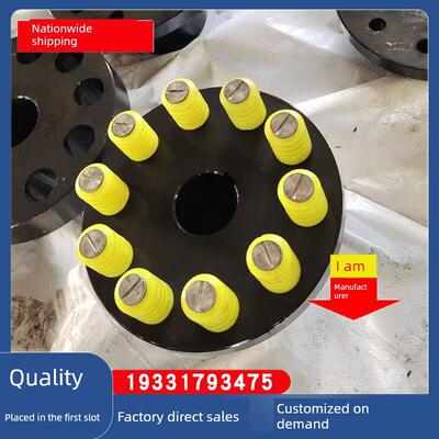 TL TLL弹性注销联轴器尼龙棒式联轴器 TL1 TL2 TL3 TL4弹性套TL