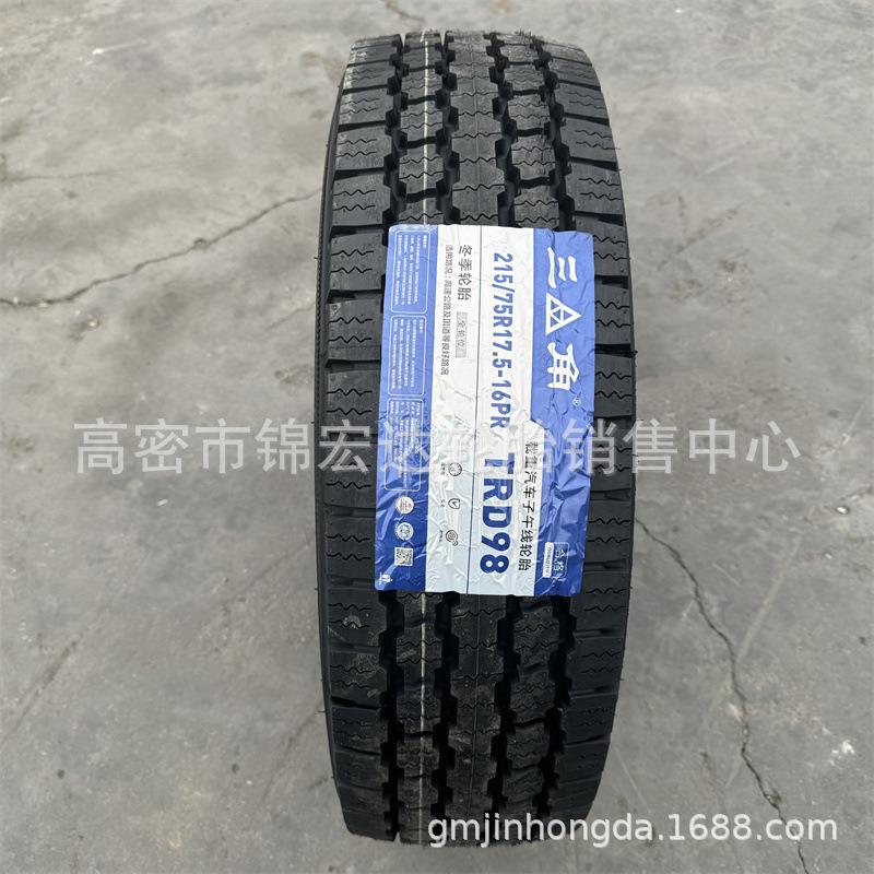 三角雪地轮胎215 235/70R17.5 235/255/70R22.5 19.5公交车轮胎
