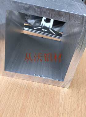 批发直销80x80x2mm铝合金方管正方形空心管矩形管铝合金建筑型材